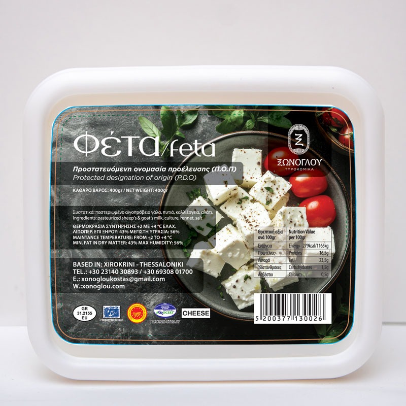 feta-pop-400gr.jpg