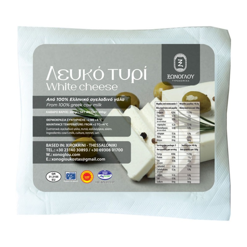 lefko-tyri-200gr.jpg